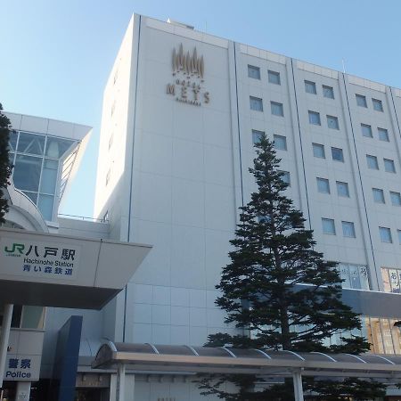 Jr-East Hotel Mets ฮาชิโนเฮะ ภายนอก รูปภาพ
