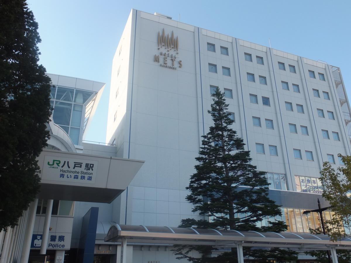 Jr-East Hotel Mets ฮาชิโนเฮะ ภายนอก รูปภาพ